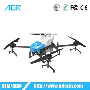 کاشتکاری کیلئے 22 ایل زرعی سپرےنگ ڈرون