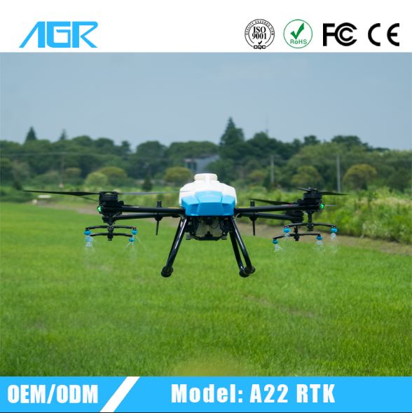Agriculture Drone quotation 